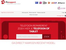 Tablet Screenshot of fixsupport.nl